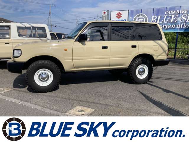 Toyota Land Cruiser 80 5