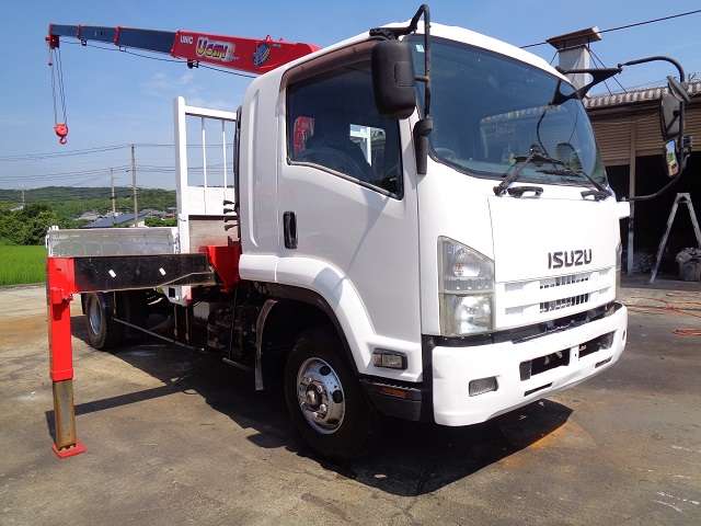 Isuzu Forward 2