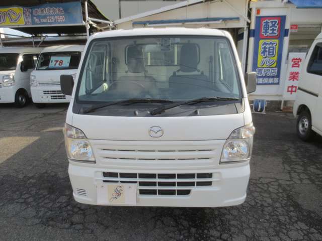 Mazda Scrum Truck 5