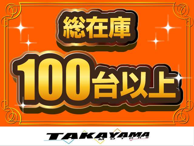 Toyota Pixis Truck 2
