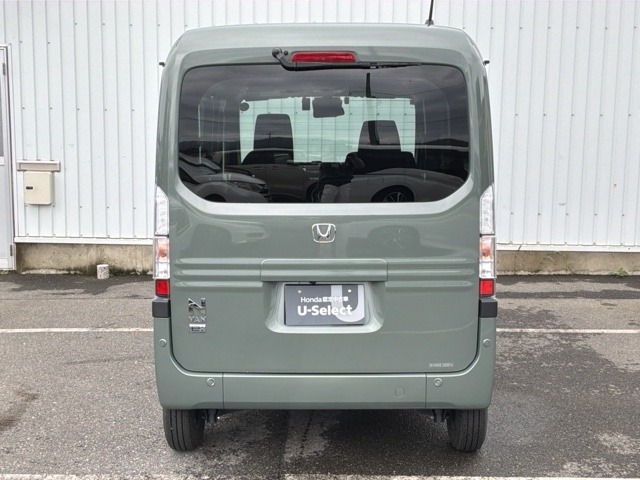 Honda N-VAN e: 7