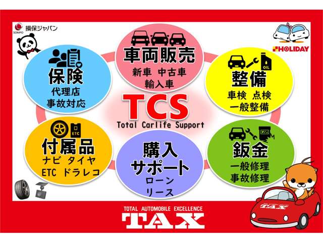 Suzuki Every 2