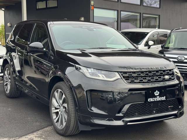 Land Rover Discovery Sport 2