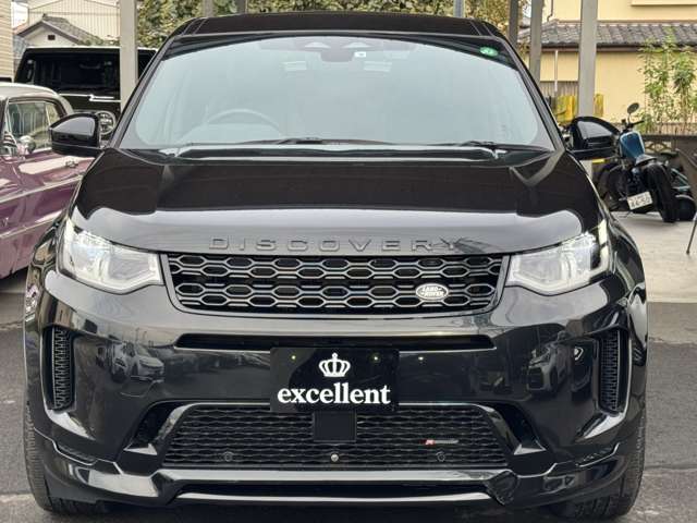 Land Rover Discovery Sport 3