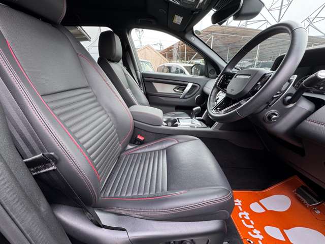 Land Rover Discovery Sport 6