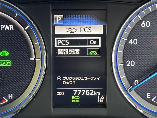 Toyota Harrier 6