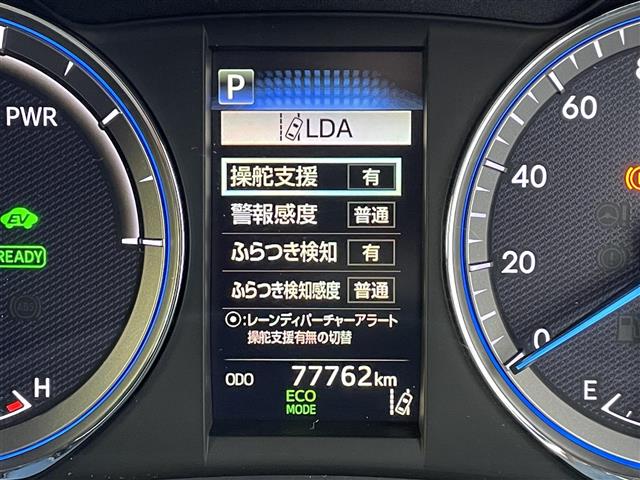 Toyota Harrier 7