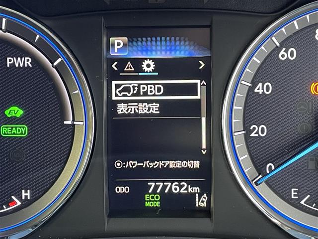 Toyota Harrier 10