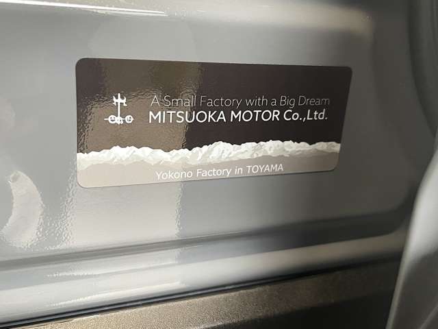 Mitsuoka バディ 5