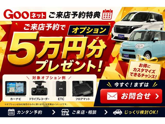 Mitsubishi Outlander 2