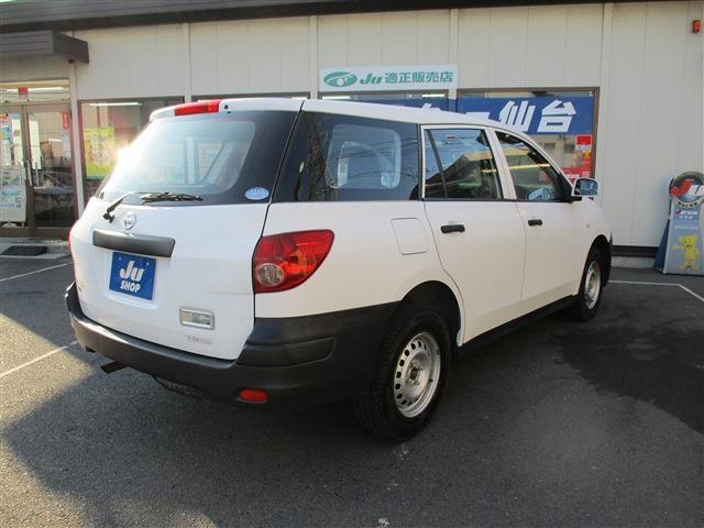 Nissan NV150 AD 3