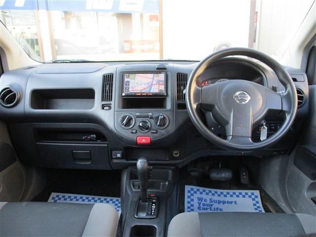 Nissan NV150 AD 6