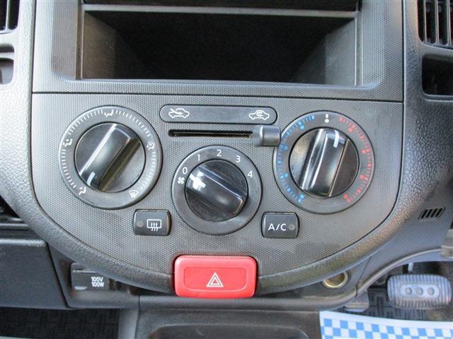 Nissan NV150 AD 8