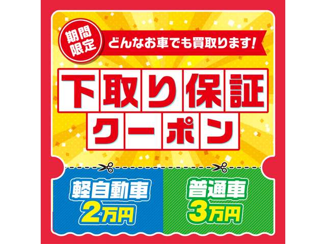Suzuki Every 2