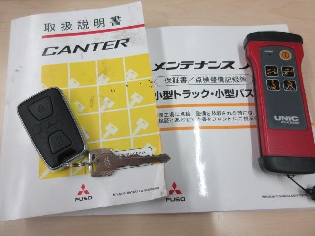 Mitsubishi Fuso Canter 5