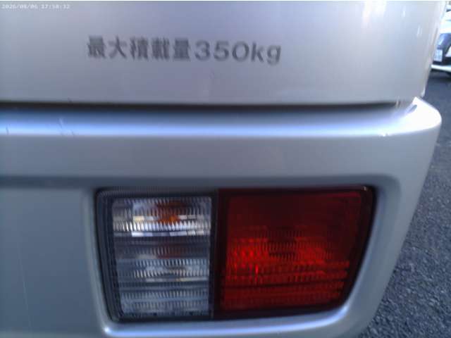 Suzuki Every 11