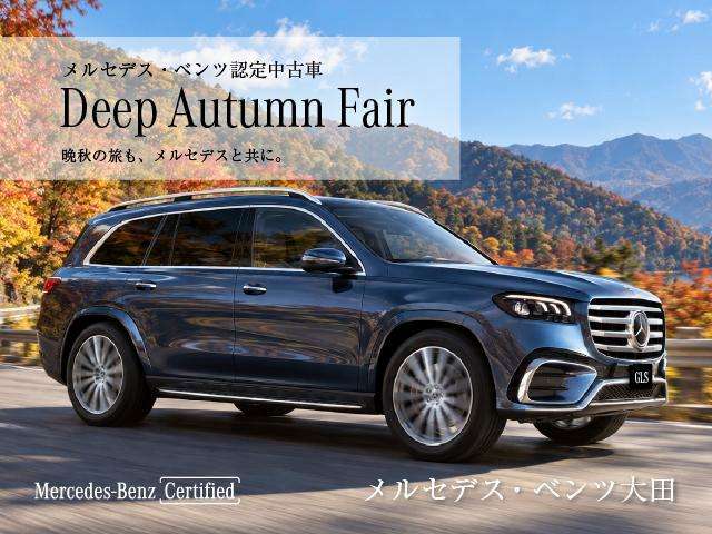 Mercedes-Benz GLB 2