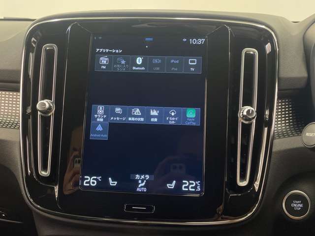 Volvo XC40 11