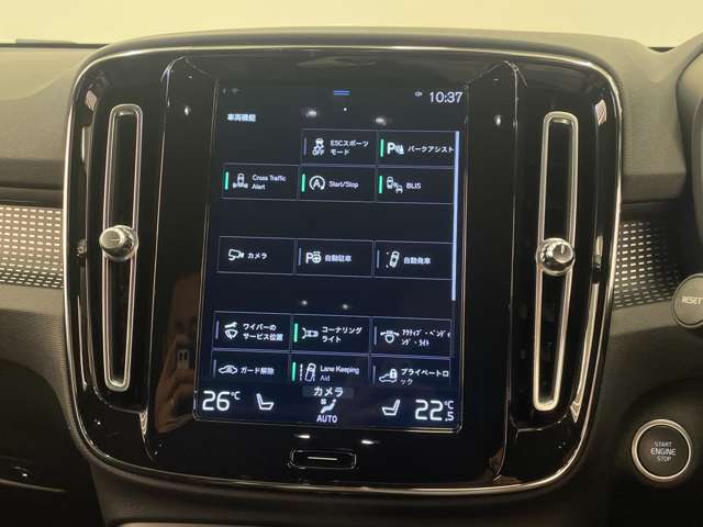 Volvo XC40 12