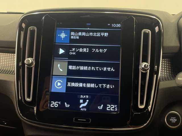 Volvo XC40 10