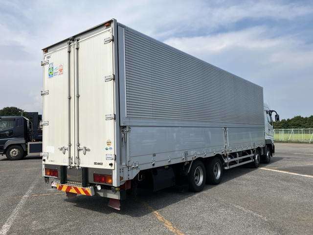 Mitsubishi Fuso Super Great 2
