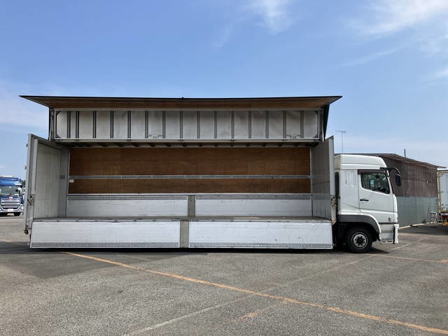 Mitsubishi Fuso Super Great 5