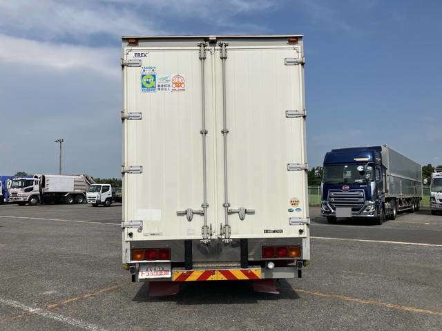 Mitsubishi Fuso Super Great 8