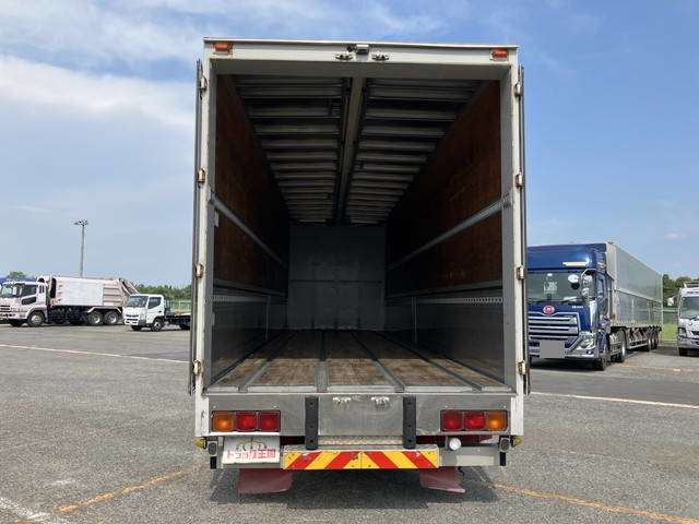 Mitsubishi Fuso Super Great 9