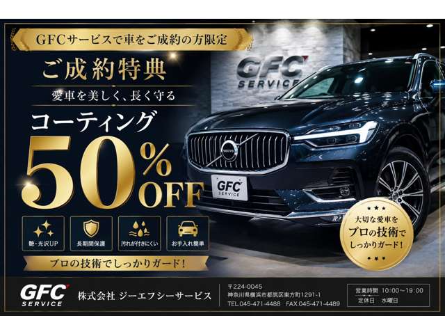 Volvo XC90 4