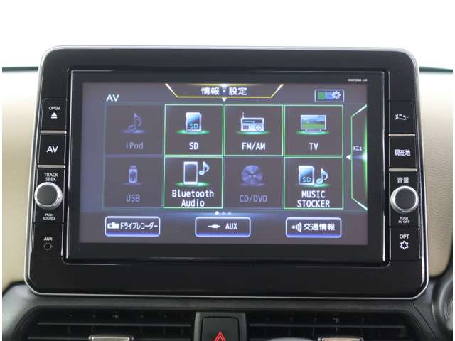 Mitsubishi eK X 7