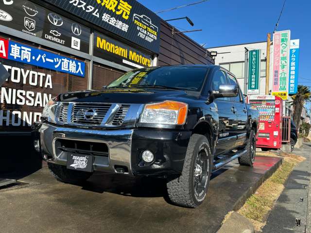 Nissan Titan 2
