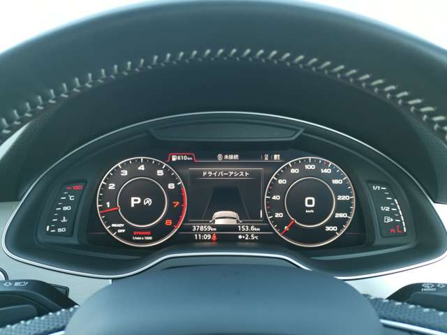 Audi Q7 6