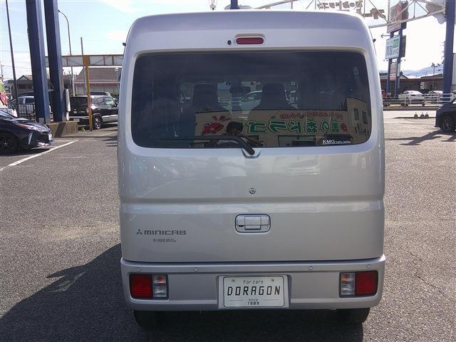 Mitsubishi Minicab Van 4