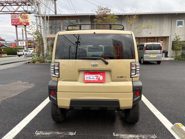 Daihatsu Taft 11