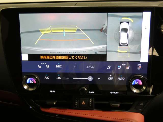 Lexus NX 4