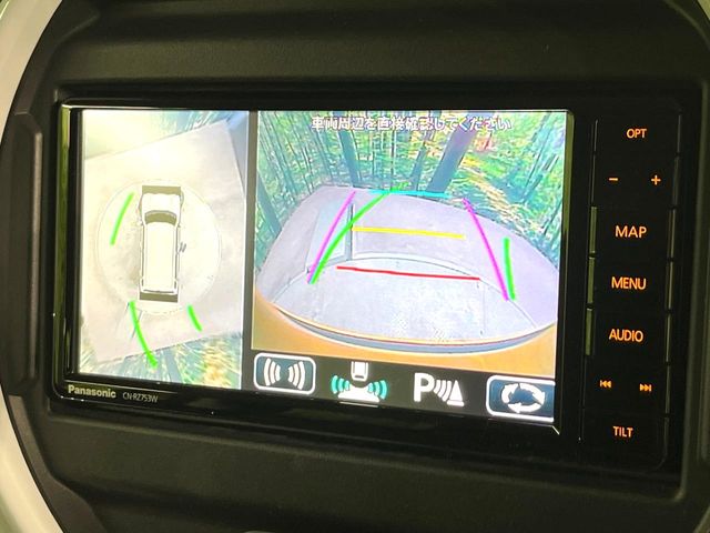 Suzuki Hustler 4