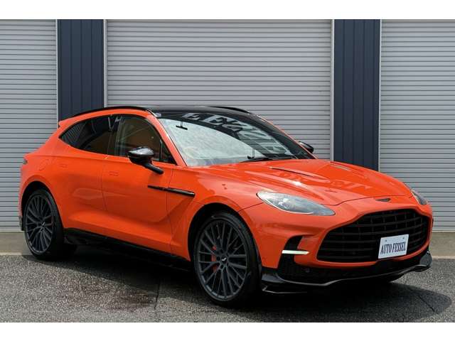 Aston Martin DBX 7