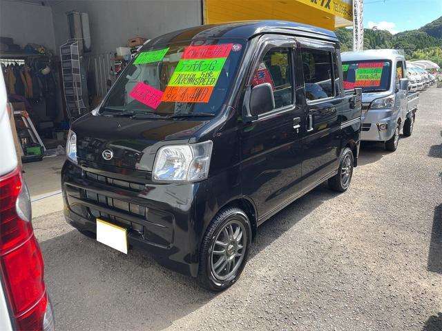 Daihatsu Hijet Deck Van 2