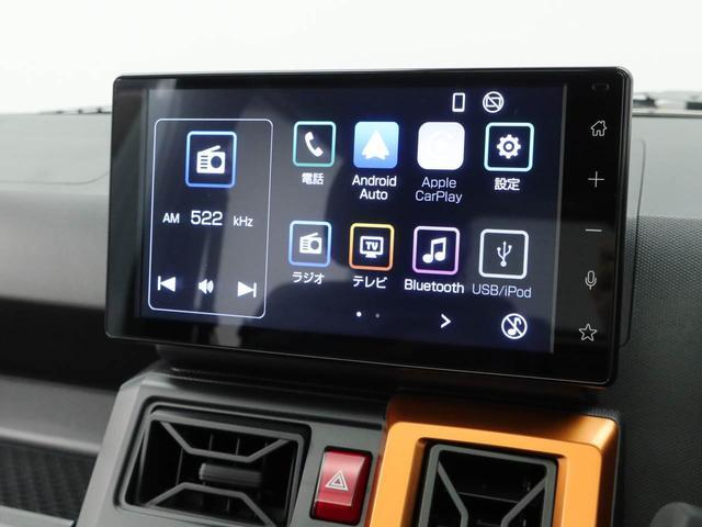 Daihatsu Taft 3