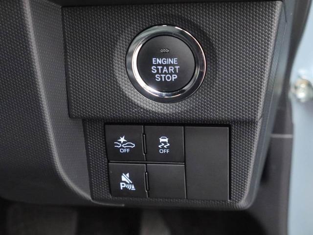 Daihatsu Taft 6