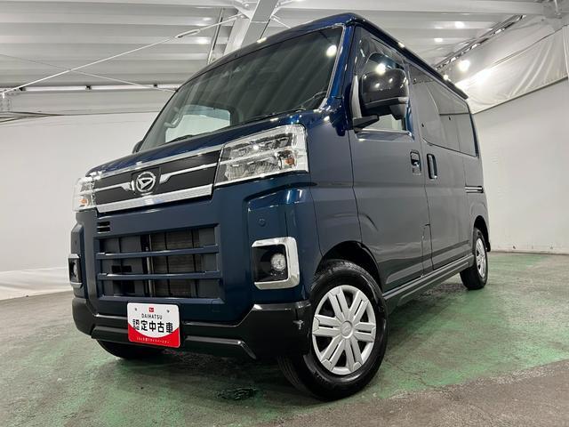 Daihatsu Atrai 7