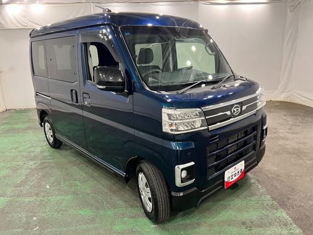 Daihatsu Atrai 9