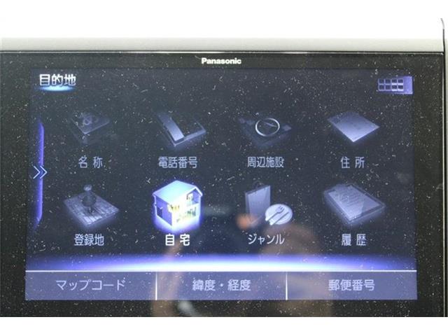 Subaru Forester 5