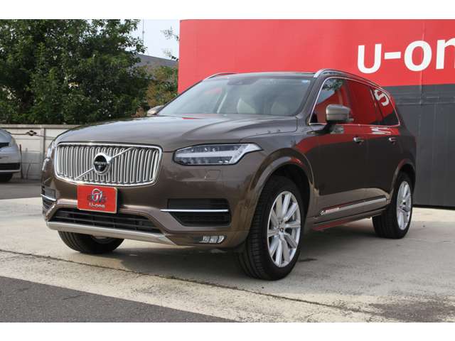 Volvo XC90 7