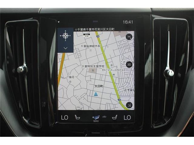 Volvo XC60 5