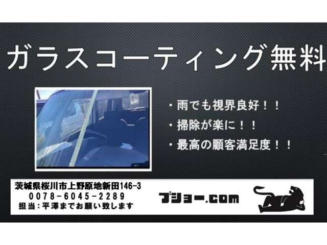 Mitsubishi Outlander PHEV 4