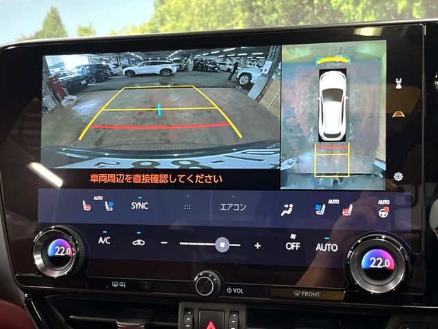 Lexus NX 5