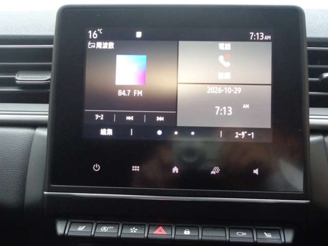 Renault Captur 8