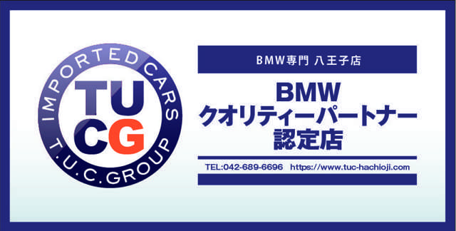BMW X3 5