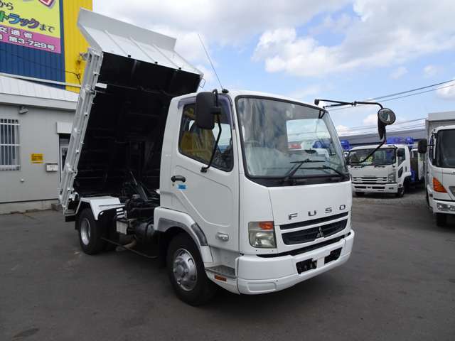 Mitsubishi Fuso Fighter 2